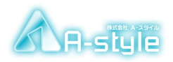 A-style 株式会社A-スタイル